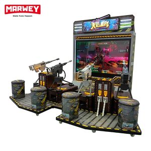 Máquina <span class=keywords><strong>de</strong></span> Juego Arcade <span class=keywords><strong>de</strong></span> Disparos con Pistola Gatling para 4 Jugadores, Operada con Monedas, <span class=keywords><strong>de</strong></span> Interior Marwey – Máquinas <span class=keywords><strong>de</strong></span> Redención <span class=keywords><strong>de</strong></span> Premios para Venta - Product Image 1
