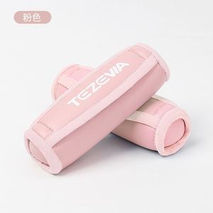 New Weighted Mini Dumbbells for Jump <b>Rope</b> Aerobics Sandbag Yoga <b>Exercise</b>, Home Fitness. - Product Image 4