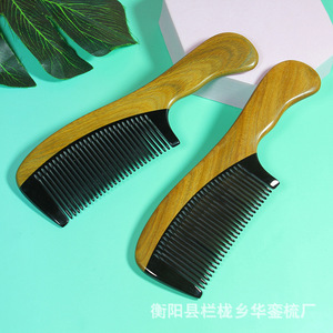 Peine de sándalo y cuerno de buey Meishuge de 15-20 cm, peine para el cabello hecho a mano con dientes finos para la población en general - Product Image 4