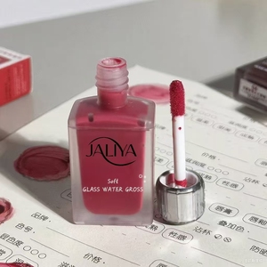 Juice Water <strong>Light</strong> <strong>Mirror</strong> <strong>Lip</strong> <strong>Gloss</strong>, <strong>Light</strong> Moisturizing and Hydrating Glass <strong>Lip</strong> <strong>Gloss</strong> - Product Image 3