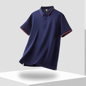 High Quality Men's Business for Polo Shirt Breathable Comfortable Customizable Work Clothes Logo Solid Pattern Ice Oxygen Cotton