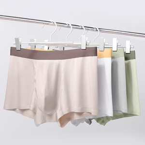 FF4391 Seamless Soft Modal Cotton Men's <strong>Boxer</strong> Shorts Sleep Pajamas Underwear Underpant Plus Size Men's <strong>Boxers</strong> <strong>Briefs</strong> - Product Image 6