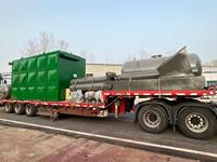 YLW Chaudière industrielle à tube de fumée, automatique, horizontale, à biomasse (cannelles de bois), à mazout thermique, économe en énergie, Meilleur Prix