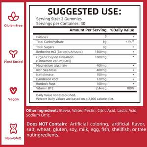 Gummies de berbérine de haute qualité, cannelle de Ceylan, mousse d'Irlande, gummies de berbérine, gummies de berbérine pour booster l'énergie, soutenir la beauté - Product Image 2
