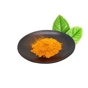 China Alibaba Supplier Zeaxanthin 10%-70% Marigold Extract Zeaxanthin