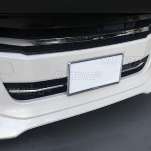 Cadre de calandre avant de voiture, couvercle de calandre, kit de décoration de carrosserie pour Toyota Roomy fin 2019-2021, accessoires de voiture - Product Image 3