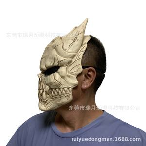 Máscara de Monstruo Kaiju No 8 de PVC, Disfraz de Cosplay Unisex para Adultos - Product Image 3
