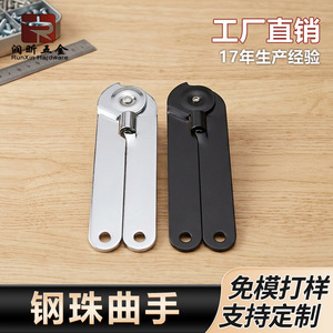 Support pliant double à poignée incurvée en acier Runxin pour porte d'armoire, accessoire de mobilier mobile 225*20*2.0MM - Product Image 3