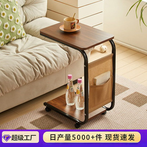 Mobile Trolley Storage Rack With Wheels Small Coffee Table For Living Room <b>Sofa</b> Bedroom Simple Design One Layer Shelf - Product Image 5