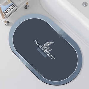 Alfombrilla absorbente de tierra de diatomeas para baño, nuevo tipo de alfombrilla antideslizante para la entrada del baño, alfombrilla para inodoro - Product Image 2