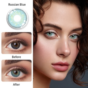 Lenti Cosmetiche Colorate Element Storm Tre Tonalità, Design Occhio di Gatto Piccolo, Morbide in HEMA, Diametro 14mm, Haipurecon 2023 - Product Image 2