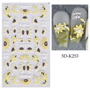 Qianya 5D en relieve amarillo brillante <span class=keywords><strong>girasol</strong></span> Nail Art Sticker 3D 5D plástico flor calcomanías para la decoración <span class=keywords><strong>de</strong></span> <span class=keywords><strong>uñas</strong></span> <span class=keywords><strong>de</strong></span> las niñas - Product Image 6