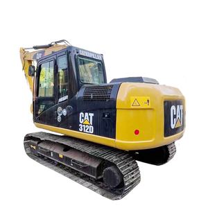 Excavadora Usada Cat 312D2GC Caterpillar de 12 Toneladas, Excavadora CAT312D2GC Usada Barata en Venta - Product Image 1