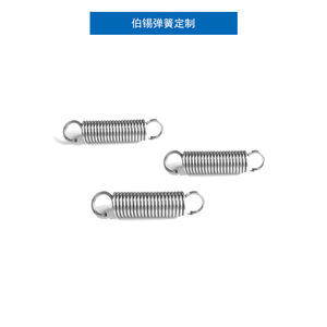 Carbon Steel Tension Spring Nickel Plated Left Hand Right Hand <b>Hardware</b> Use Stretching Type - Product Image 4