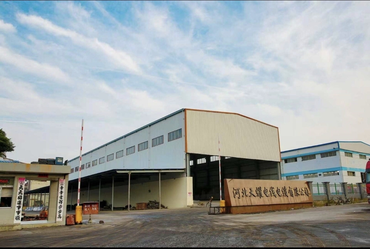 Hebei Tianyao Wire And Cable Co., Ltd.