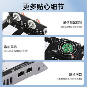 BT8CHN0203 Testeur de capacité de batterie 8 canaux, chargeur-déchargeur, testeur de charge électronique indépendant, test externe L1086 - Product Image 4