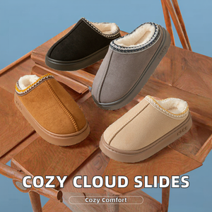 Chaussons d'intérieur chauds et douillets en fourrure pour l'automne et l'hiver, personnalisables, confortables en EVA, type nuages, pour femmes et hommes, vente en gros - Product Image 2