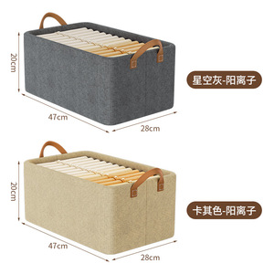 Folding Fabric <b>Storage</b> Box Starry Gray Bamboo Cotton Rectangle Thickened With Handle For <b>Clothes</b> Organization - Product Image 4