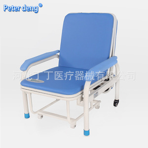 Silla Plegable de Hospital Peter Deng Azul, Inclinable, con Ruedas, para Uso Médico - Product Image 3