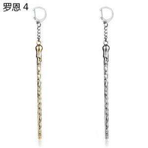 Porte-clés en alliage de zinc à six sections, motif Film Magic Academy, cadeau - Product Image 4