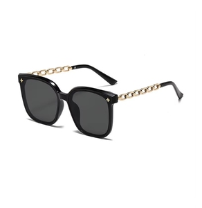 New Korean <b>Retro</b> <b>Sunglasses</b> UV400 Protection Unisex High End Internet Celebrity Instagram Trendy Fashion Personalized - Product Image 5