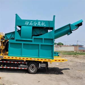 เครื่องผสมปูนแห้งใหม่สำหรับโรงงานผลิต แยกหินกรวดคอนกรีตได้อย่างมีประสิทธิภาพ - Product Image 4