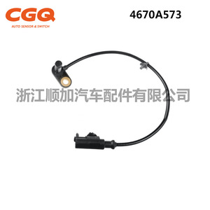 เซ็นเซอร์ ABS มิตซูบิชิ CW 5419 4670A573 สำหรับ Outlander LCV ยุโรป รถตู้ อะไหล่ทดแทน ใหม่ - Product Image 2