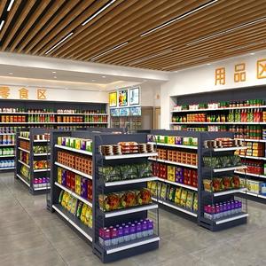 מחיר נהדר על עיצוב חדש זוגי גונדולה סופרמרקט מתלה סופר - Product Image 6