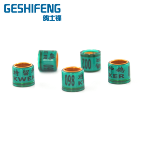 Fcc Fci Postduif Club Direct-Verkoop Custom Band Duivenringen - Product Image 5