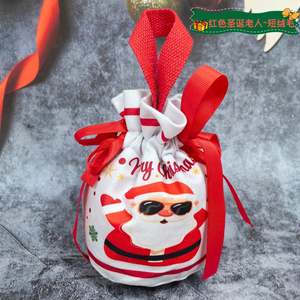 Sacs de Noël en toile de coton écologique avec cordon de serrage et logo personnalisé pour emballage de noix – Vente en gros - Product Image 2