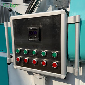 ZNJ Durabilité Efficace Moulin À Riz Nouveaux Composants De Noyau D'écran De Moteur De Moteur Pour L'usine De Fabrication Agricole Et Usage Domestique - Product Image 2