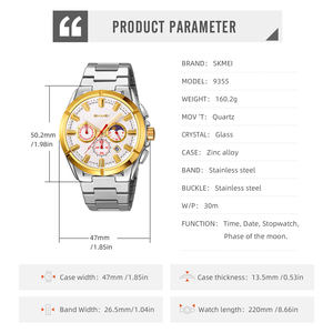Montre Homme Luxe Skmei 9355 Bracelet Acier Inoxydable Étanche 3ATM Mouvement Quartz Verre Mode Affaires Pointeur Pièce Ancienne - Product Image 5