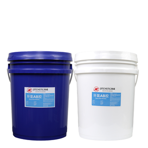 <span class=keywords><strong>Colla</strong></span> per Pavimenti 3D in Resina Epossidica, Vernice per Pavimenti 3D, Resina Epossidica Trasparente e Indurente Epossidico - Product Image 1