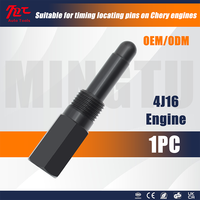 Outils de Réparation de Distribution Moteur de Haute Qualité : Goupille de Distribution en Acier et Vis de Positionnement de Vilebrequin pour Chery 4J16