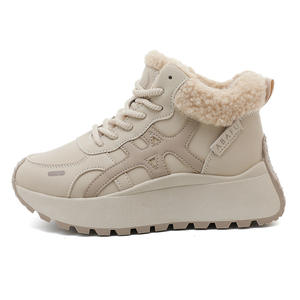 2026 Women's Cotton <b>Slip</b>-On Winter Warm Chunky Walking Style <b>Shoes</b> with Plush Lined Patchwork Design and Thermal Feature - Product Image 5