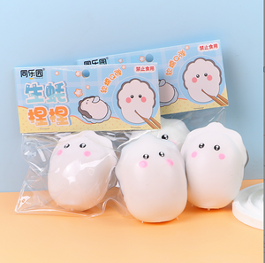 Juguetes Antiestrés con Forma de Animales Adorables, Juguetes Sensoriales para Aliviar la Ansiedad para Niños y Niñas con TDAH o Autismo - Product Image 6