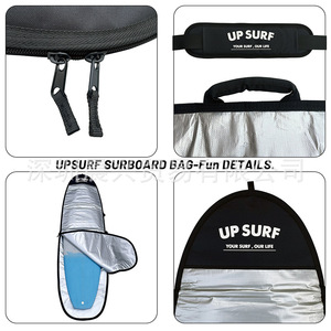 Sac de planche de surf UPSURF 8'0, housse de protection en nylon argenté, sangle d'épaule réglable - Product Image 4