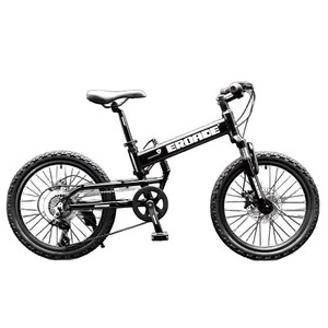 Bicicleta <span class=keywords><strong>de</strong></span> Montaña Infantil <span class=keywords><strong>de</strong></span> Aleación <span class=keywords><strong>de</strong></span> Aluminio EROADE, Marca Alemana, 20 Pulgadas, Plegable, con Amortiguación, Ligera, con Frenos <span class=keywords><strong>de</strong></span> Disco Hidráulicos - Product Image 1