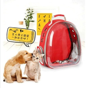 Mochilas Transportadoras para Mascotas, Gatos y Animales Pequeños, Duraderas, de PU, Modernas, Impermeables, Plegables, Ecológicas y Transpirables - Product Image 5