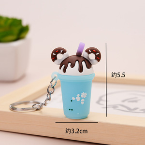 Portachiavi in PVC morbido a forma di ciambella, tazza di tè al latte, metallo e altri materiali plastici, produttore all'ingrosso - Product Image 4