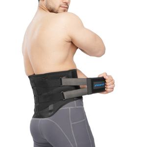 Soporte Lumbar AOFIT con Logotipo Personalizado, Soporte Ajustable para la Espalda Baja, para Dolor Lumbar, para Hombres y Mujeres - Product Image 1