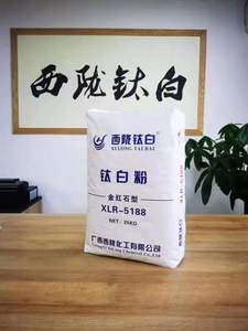 Mélange maître en plastique et caoutchouc de haute qualité <span class=keywords><strong>rutile</strong></span> poudre blanche <span class=keywords><strong>tio2</strong></span> peinture XLR-5188 dioxyde de titane - Product Image 4