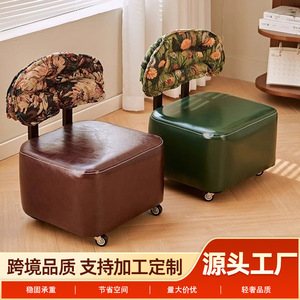 Tabouret Roulant Rétro avec Roues Universelles, Style Vintage, Pivotant, pour Salon, Tabouret à Roulettes, Luxe Léger, Tabouret Bas - Product Image 4