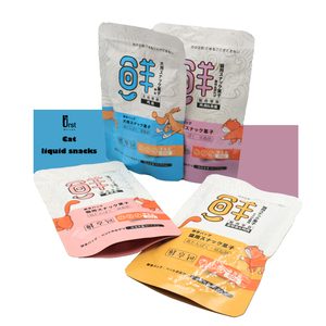 Chicken flavor <strong>cat</strong> <strong>wet</strong> <strong>food</strong> added fish oil <strong>good</strong> quality pet <strong>wet</strong> <strong>food</strong>