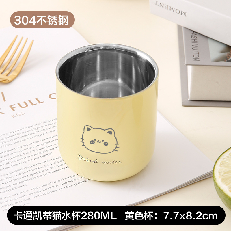 Cat yellow