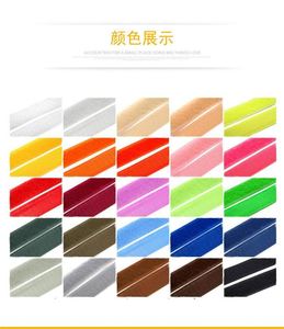 Ruban magique multi-usages 80 mm 10 mm 150 mm, couleurs personnalisées, ruban auto-agrippant en nylon/polyester, rouleaux auto-agrippants - Product Image 4