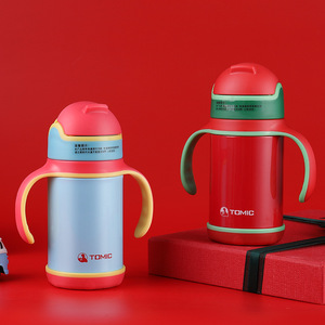 TOMIC Tasse à paille pour enfants en acier inoxydable 316 isolée pour enfants de 1 à 3 ans, petite capacité - Product Image 1