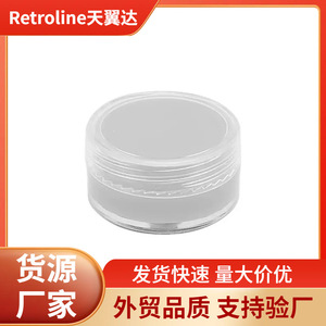 Stylus <b>Cleaner</b> Minimalist Transparent Round <b>Plastic</b> Portable Eco-Friendly Accessory for Audio Visual Equipment - Product Image 2