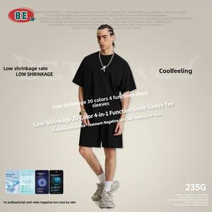 เสื้อผ้าบีอี เมนส์แวร์ คอลเลคชั่นฤดูใบไม้ผลิ/ฤดูร้อน ปี 2025 รุ่นใหม่ สไตล์วินเทจเท่ๆ ผ้าเปล่า 235 กรัม สีพื้น แขนสั้น ต้านเชื้อแบคทีเรีย คุณภาพสูง ทรงหลวมสำหรับผู้ชาย - Product Image 3