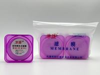 Membrane filtrante microporeuse de laboratoire 47 mm 50 mm, stérile, optionnelle, consommable de laboratoire